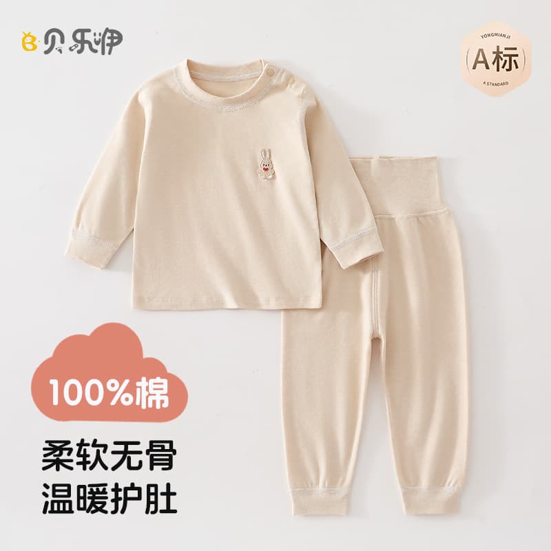 Baby Clothes Spring Autumn Cotton Class A Infant Split Pajamas High Waist Belly Protection Pants Baby Girl Autumn Underwear Set
