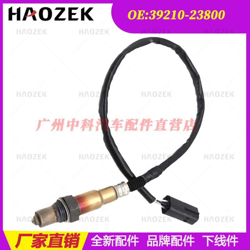 39210-23800 Oxygen Sensor Rear for Hyundai 2004 Sonata 2.0L