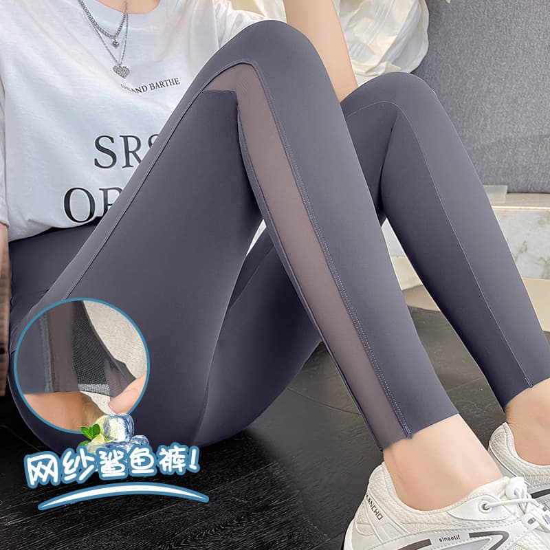 2025 Spring/Summer Ice Silk Mesh Capri Shark Pants - Thin, Tummy Control, Lifting, Yoga Sun Protection Base Layer Leggings