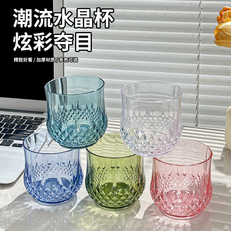 Glass Whiskey Cup Anti-Fall Resistant