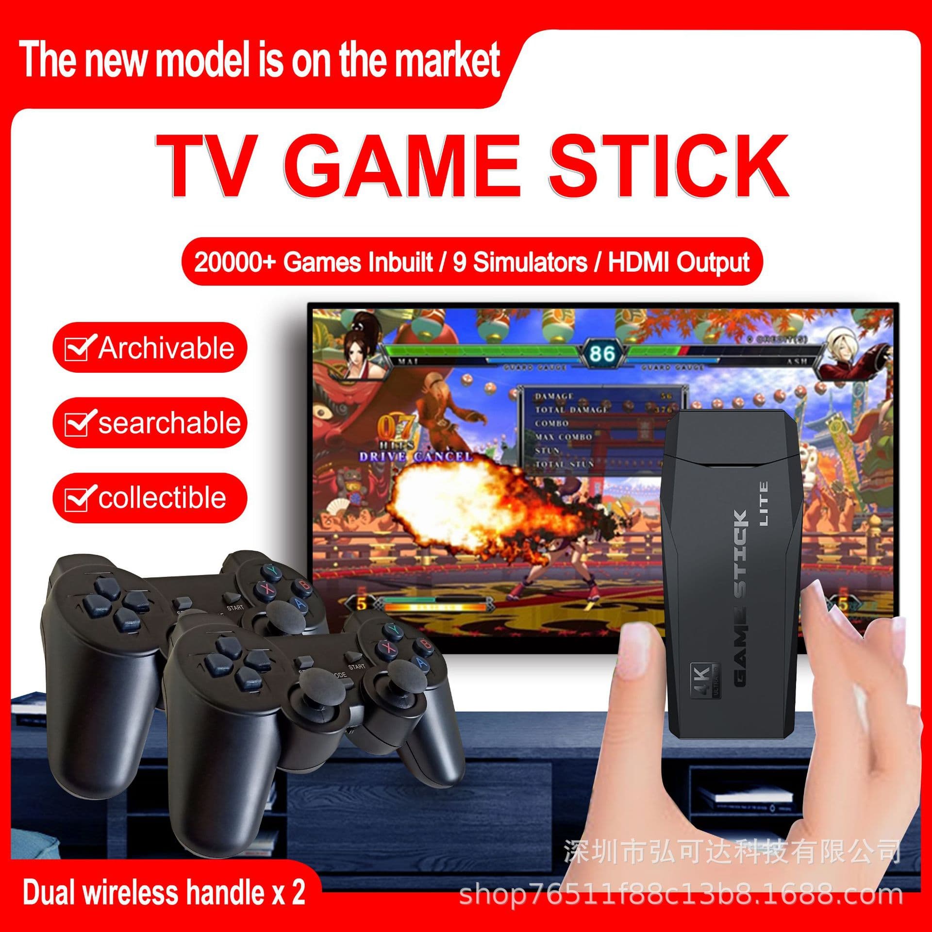 Cross-border Hot M8 Game Console Classic Retro TV Game Console Arcade Wireless Dual Controller Home Game Console