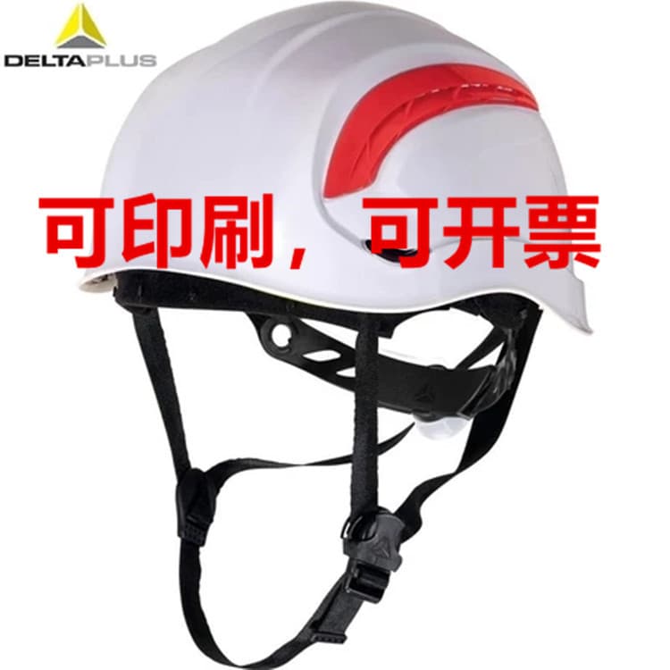 Delta 102202 Breathable ABS Helmet, Splash and Impact Resistant, Outdoor Mountaineering Safety Helmet 102201
