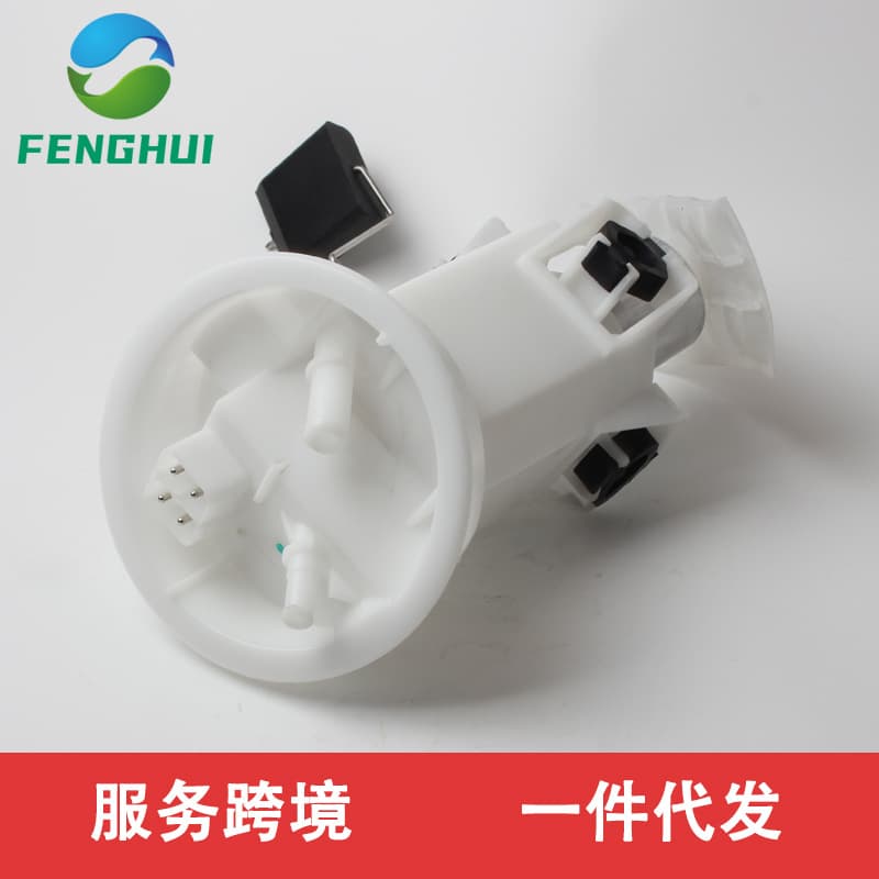 228222005001Z 16141182842 E10293M 16141182985 Compatible with BMW E36