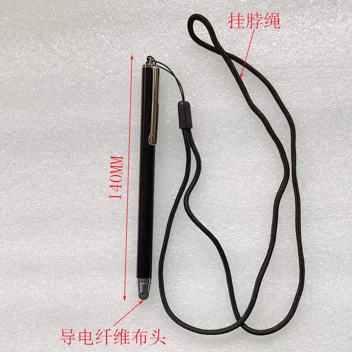 New Mobile Phone Tablet Fine Tip Cloth Head Touch Pen Industrial Capacitive Screen Stylus with Lanyard Replaceable Tip