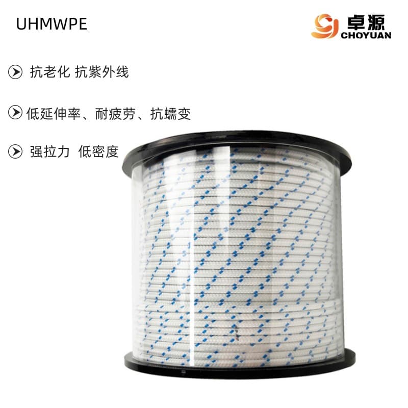 Polytetrafluoroethylene PTFE Braided Rope High Temperature and Acid-Alkali Corrosion Resistant Non-Elastic Soft Teflon Rope