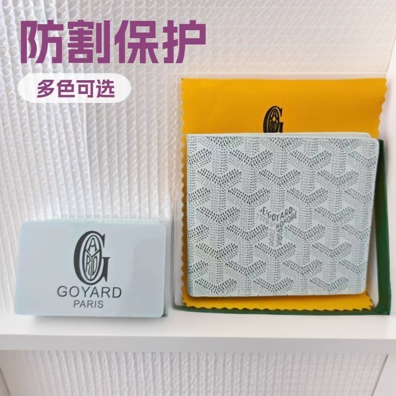 Goyard Red Classic Monogram Short Bifold Wallet Portable Card Holder Coin Purse