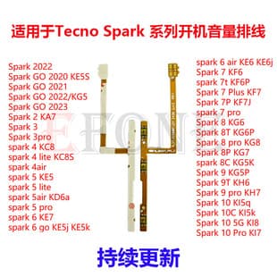 Compatible with Tecno Spark 30 10 9 8 7 6 5 3 Pro Go Lite Power Volume Flex Cable