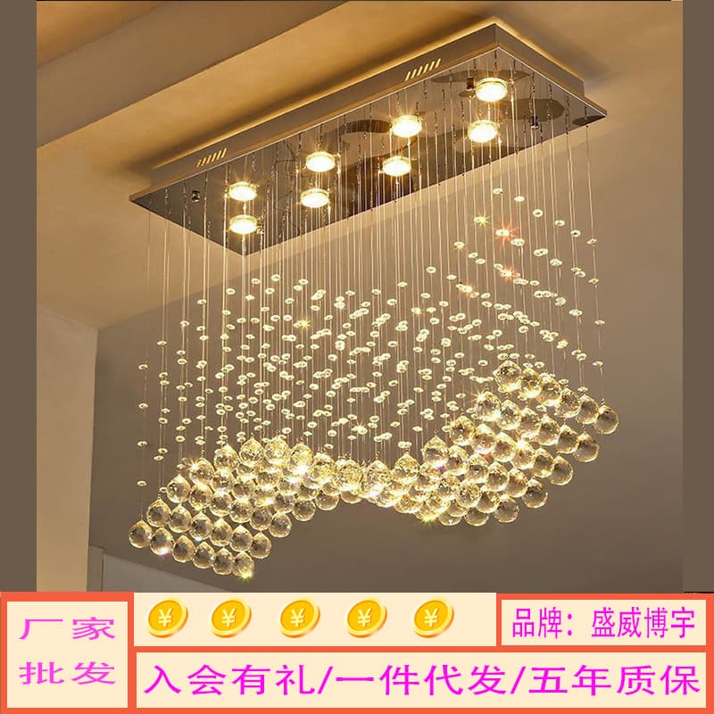 Modern Minimalist Crystal Chandelier with Stainless Steel Base, Zhongshan Home Decorative Lighting, High-End Staircase Chandelier Manufacturer
