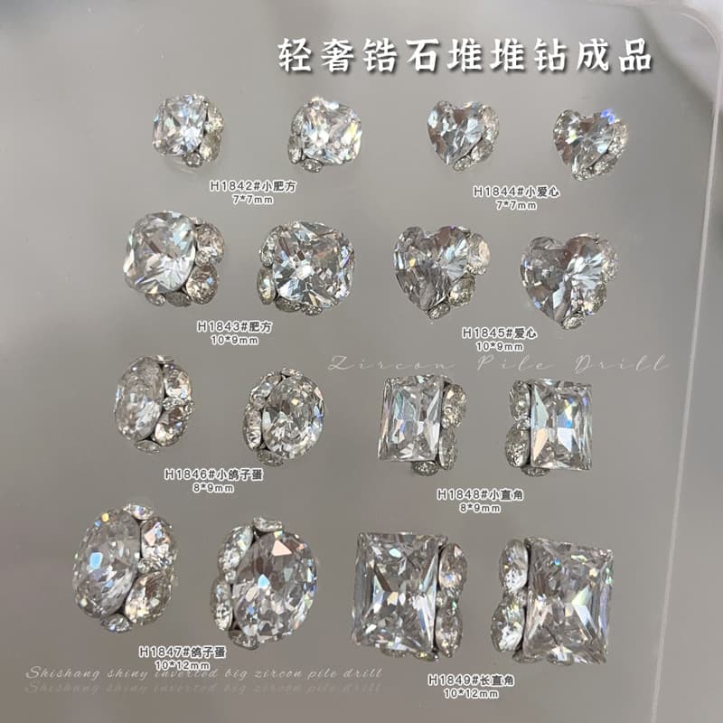 New White Zircon Nail Art Ornaments, 3D Rhinestone Cluster Handmade Diamond Ball, Bling Full Rhinestone Right-Angle Egg-Shaped Decoration