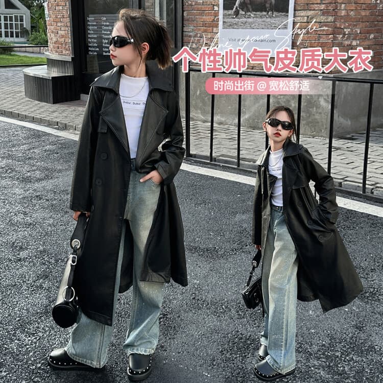 Girls' PU Leather Coat 2025 New Style, Mid-Length Trench Coat for Older Girls, Trendy Fall Outerwear