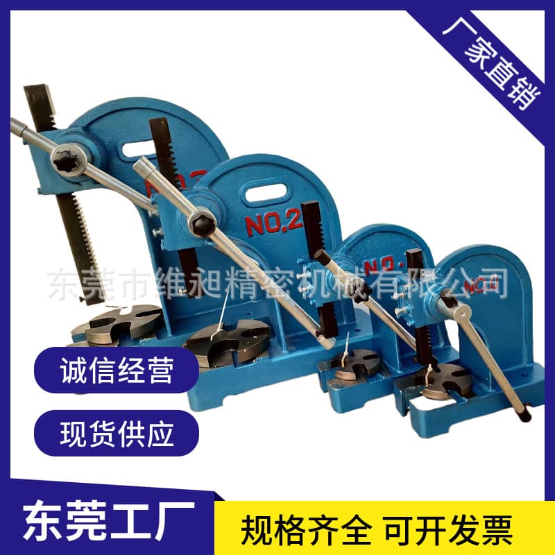 Export Small Hand Press Machine Manual Press Manual Press 1T Bearing Press 1 Ton Stamping Hand Press