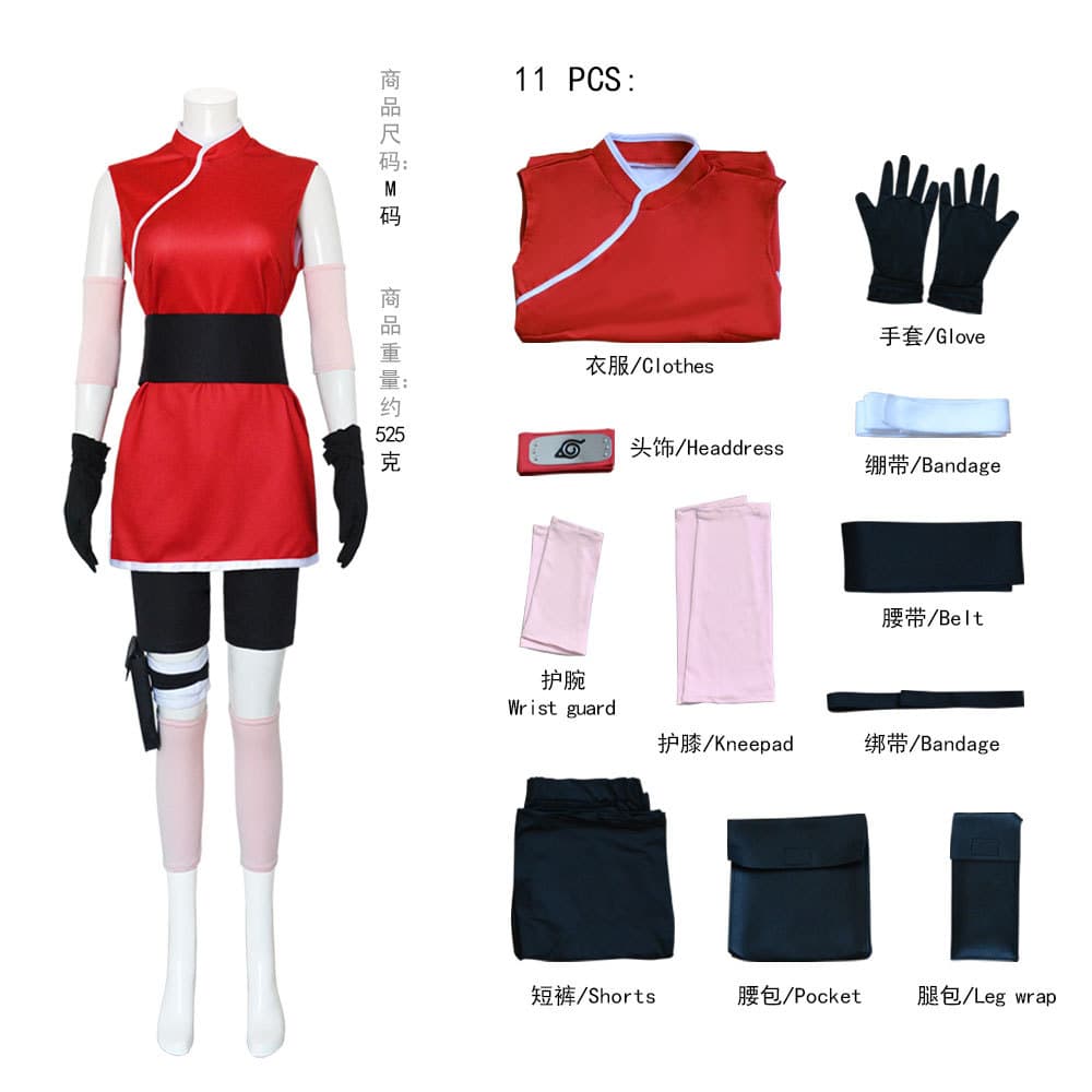 Ninja Sakura Cos Costume: Haruno Sakura Cosplay Set, Halloween Costume, Stage Performance Outfit, In Stock