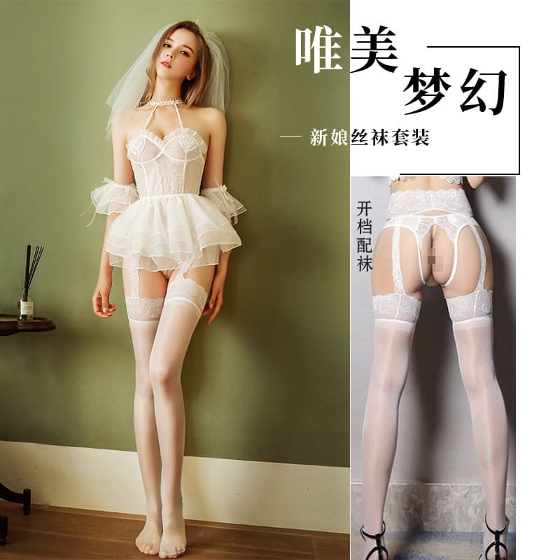 Cute Wedding Dress Sexy Sleepwear Lingerie Bride Outfit Temptation Passion Midnight Charm Suit 5509