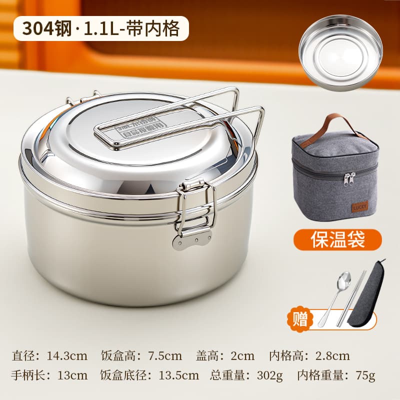 304 Stainless Steel Rice Steamer Lunch Box Round Divided Double-Layer Student Lunch Pail Bento Box Canteen Food Container for Office Workers