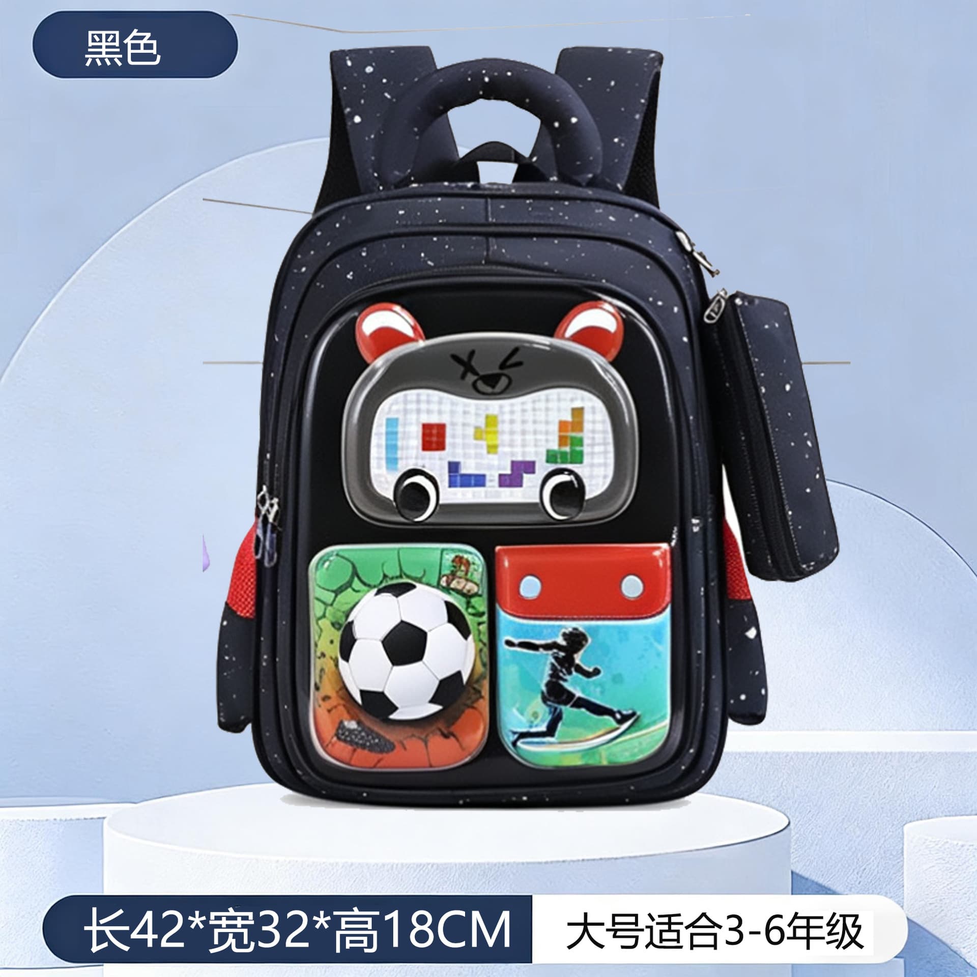 Cross-border School Bag 2026 New 3D Hard Shell Cartoon Two-Piece Set for Grades 1-3-6