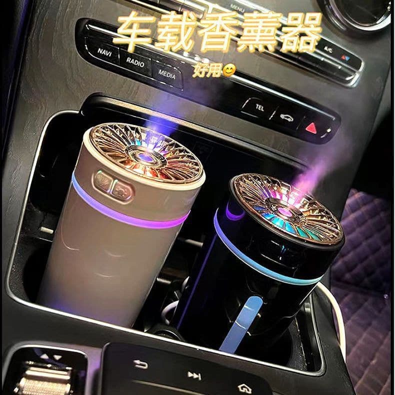 Car humidifier atomizing air purifier fragrance non-electric spray car deodorizer odor removal