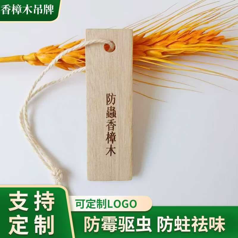 Fragrant Camphorwood Strips and Blocks, Factory Direct Camphor Blocks for Wardrobe Mold, Moisture, Moth, and Insect Protection, Odor Elimination with Tags