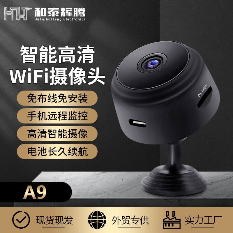 A9 HD Wireless WiFi Camera Smart Home Security Surveillance Camera