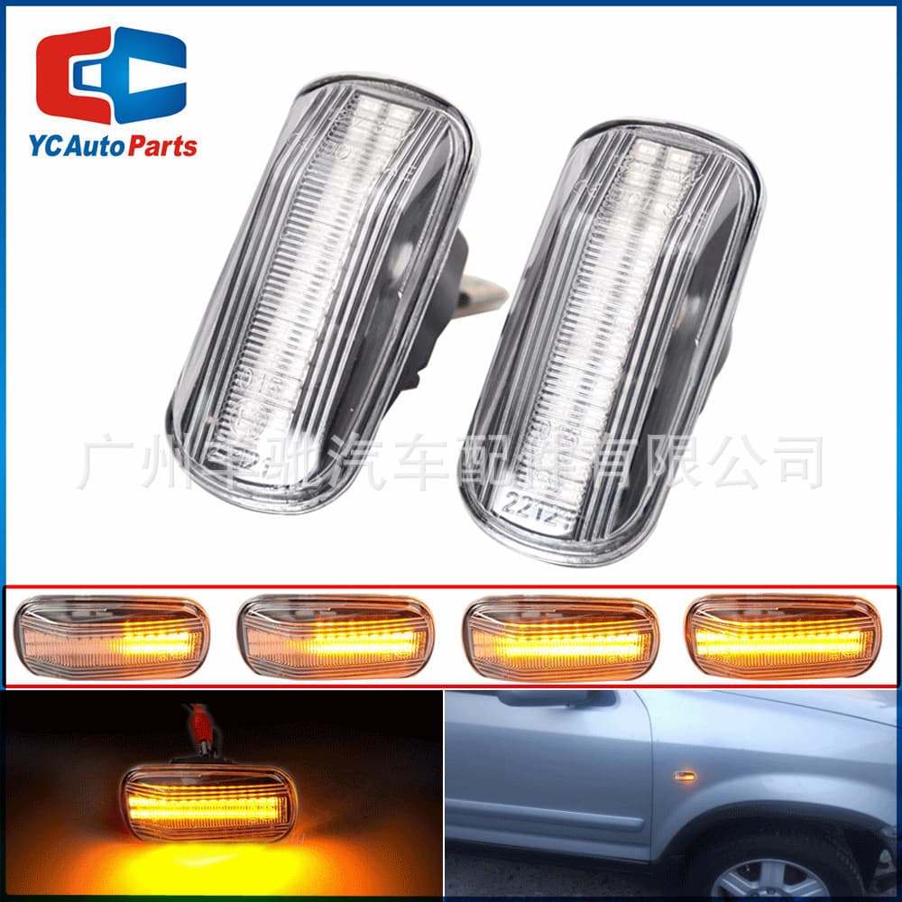 Suitable for Honda Civic Odyssey Fit CR-V HR-V Acura dynamic LED water fender lights