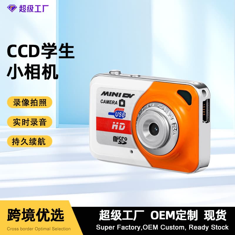 Digital Computer / Mini Camera / Mini Camera Category Product Model Number LT155