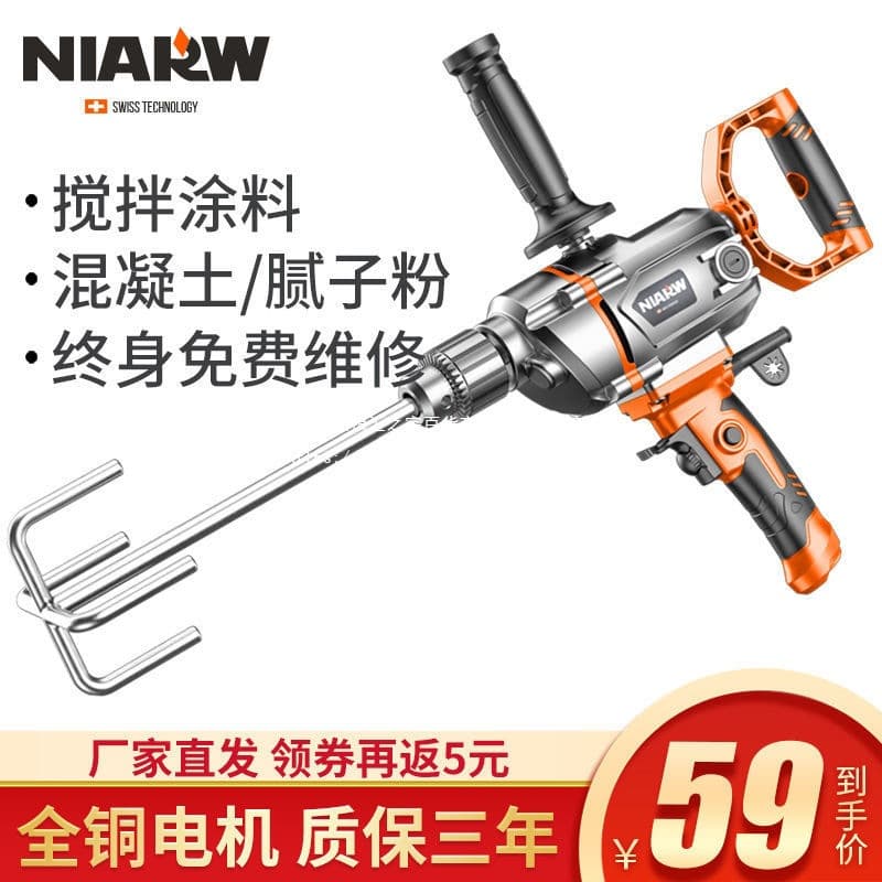 Alibaba-1688 product cannot be viewed or has been removed
