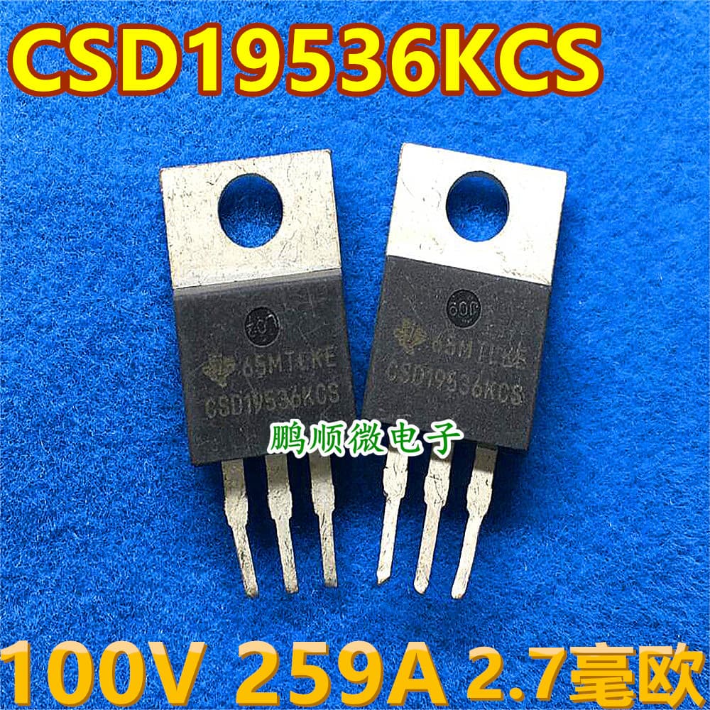 Genuine Authentic CSD19535KCS CSD19536KCS TO-220 100V 257A, Stock Available for Direct Order