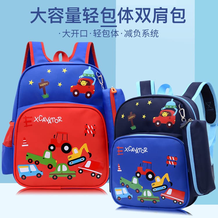 Cartoon Boys Kindergarten Backpack for Ages 3-6, Lightweight Children's School Bag for Small, Medium, and Large Classes