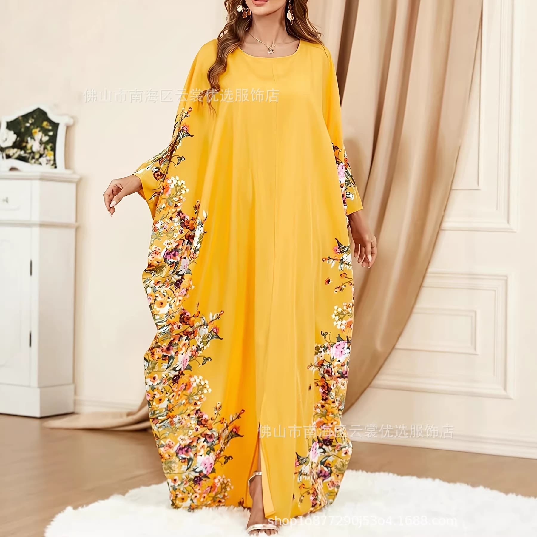 Batwing Sleeve Loose Fashion Plus Size Dress Stylish and Elegant