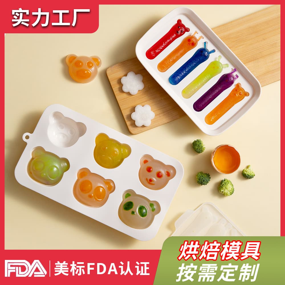Baking cake mold 6 consecutive three-dimensional bear cake steamed cake mold children's food supplement mold factory spot wholesale