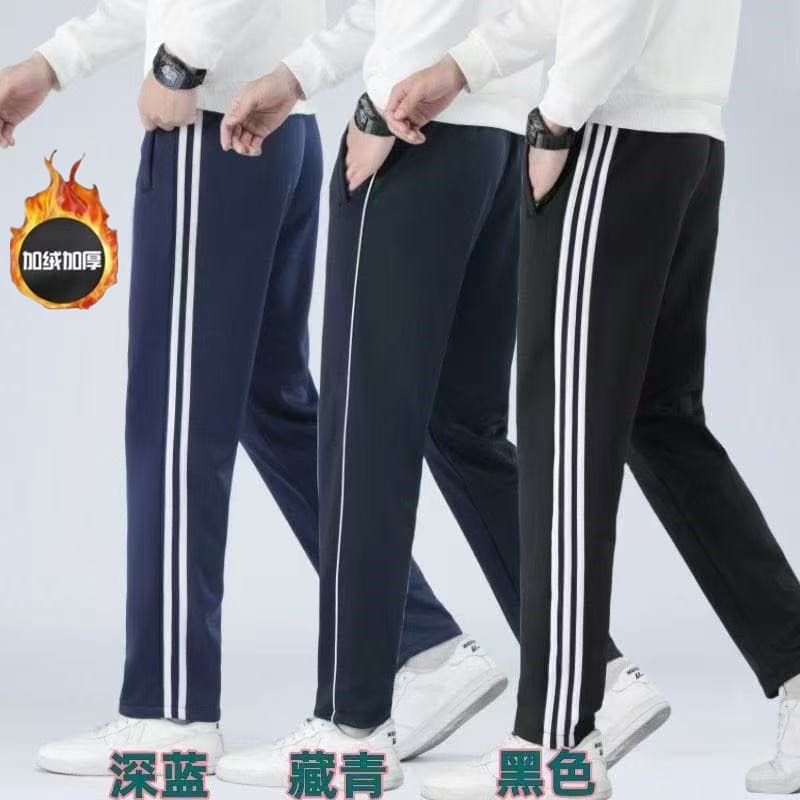 School uniform pants for primary and secondary school students, one stripe, two stripes, winter fleece-lined thickened, navy blue, dark blue school trousers