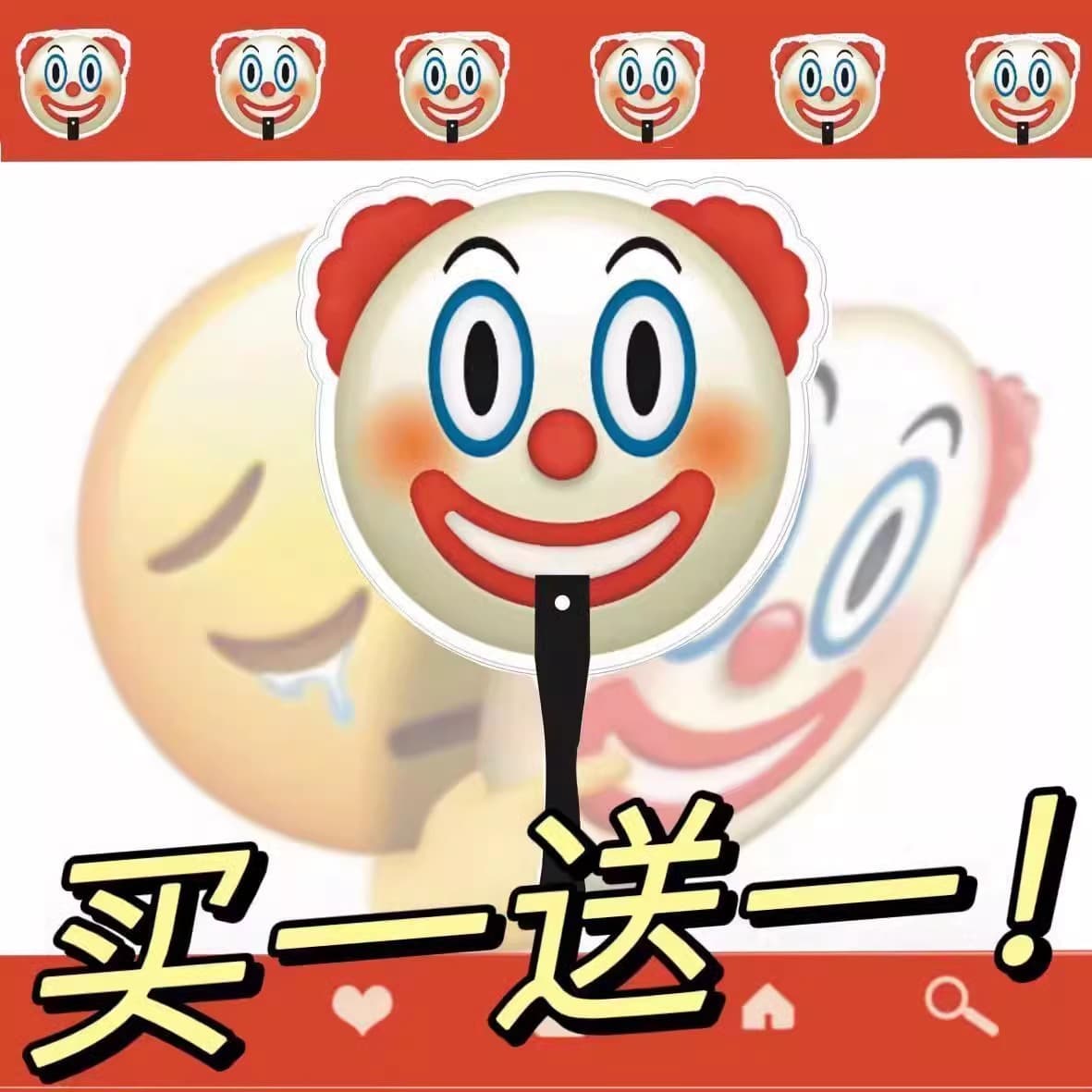 Joker Fan Summer Durable School Portable Student Use Funny April Fools' Day Gift Mask Same Style