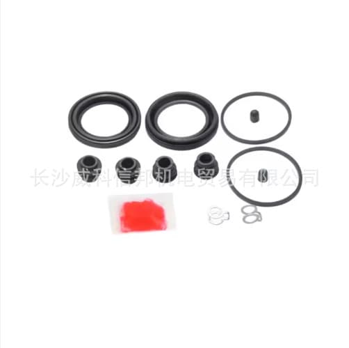 0175-GSX30F 04478-06220 Brake Caliper Repair Kit, Wheel Cylinder Repair Kit