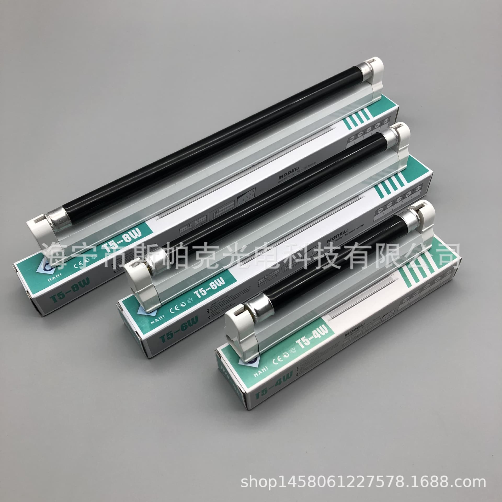 T5 bank money counting machine is equipped with a purple light tube currency detector and a black light tube small power special lamp currency detector