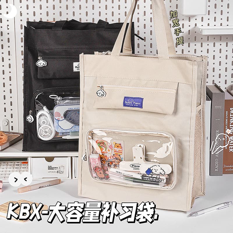 Kaba Bear Tutoring Bag for Primary School Students, A4 Tote Bag, Waterproof Canvas, Large Capacity Book Bag, Test Paper Storage Bag