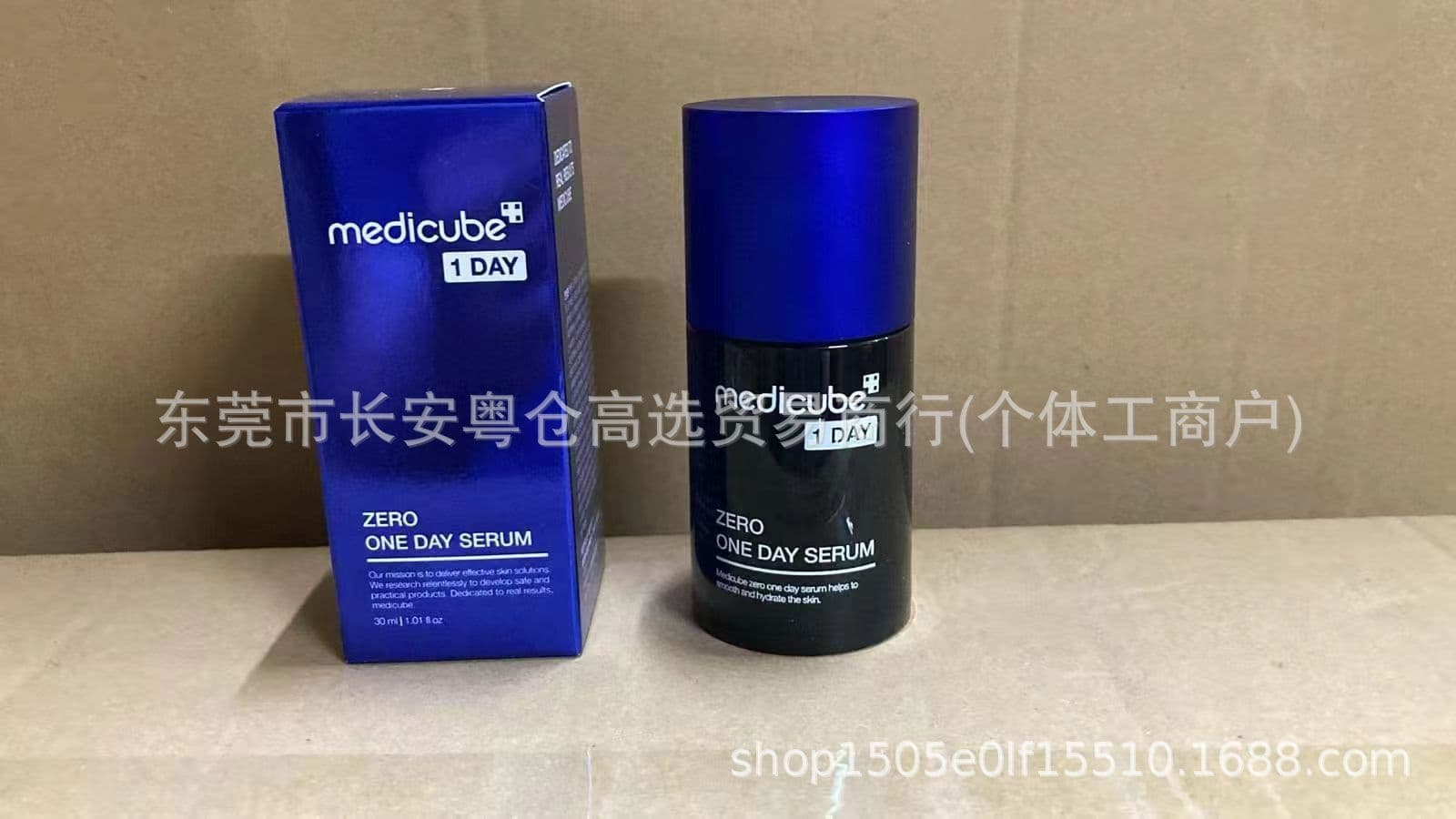 Cross-border Medicube Firming Serum Cream Toner Face Wash Isolation Cream Peel-off Mask