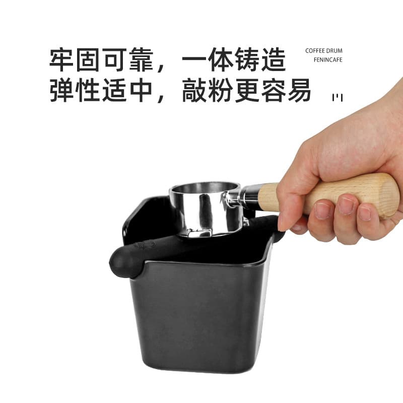 Coffee Knock Box, Coffee Grounds Container, Non-Slip Knock Box, Large Capacity Coffee Accessory, Coffee Machine Knock Box