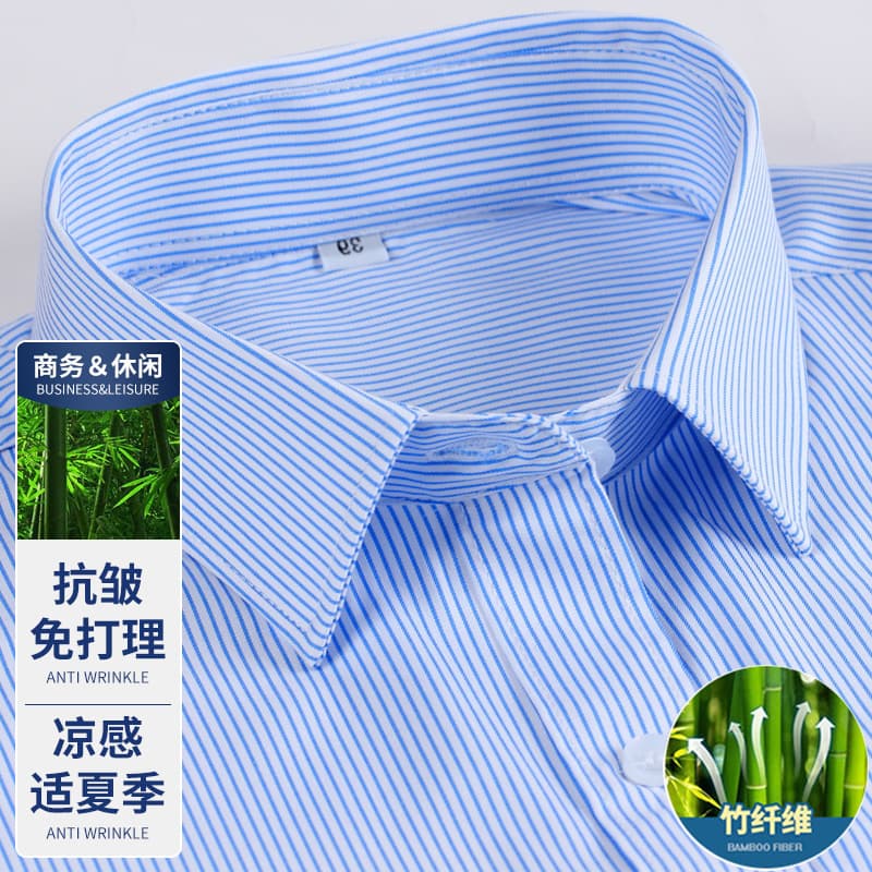 Ice Silk Bamboo Fiber Short Sleeve Blue Striped Shirt Men's Summer Wrinkle-Free High-End Business Formal Workwear