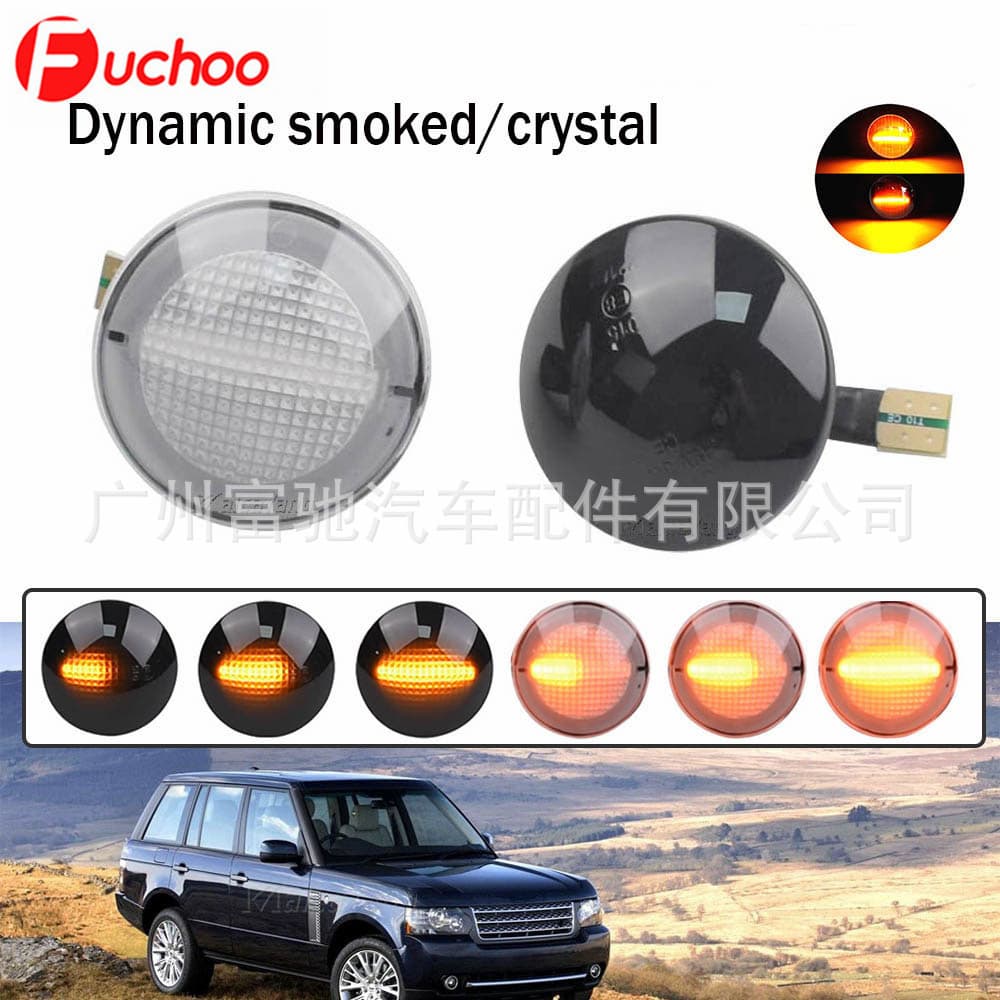 Compatible with Land Rover Range Rover L322 2002-2012 Dynamic LED Sequential Fender Light