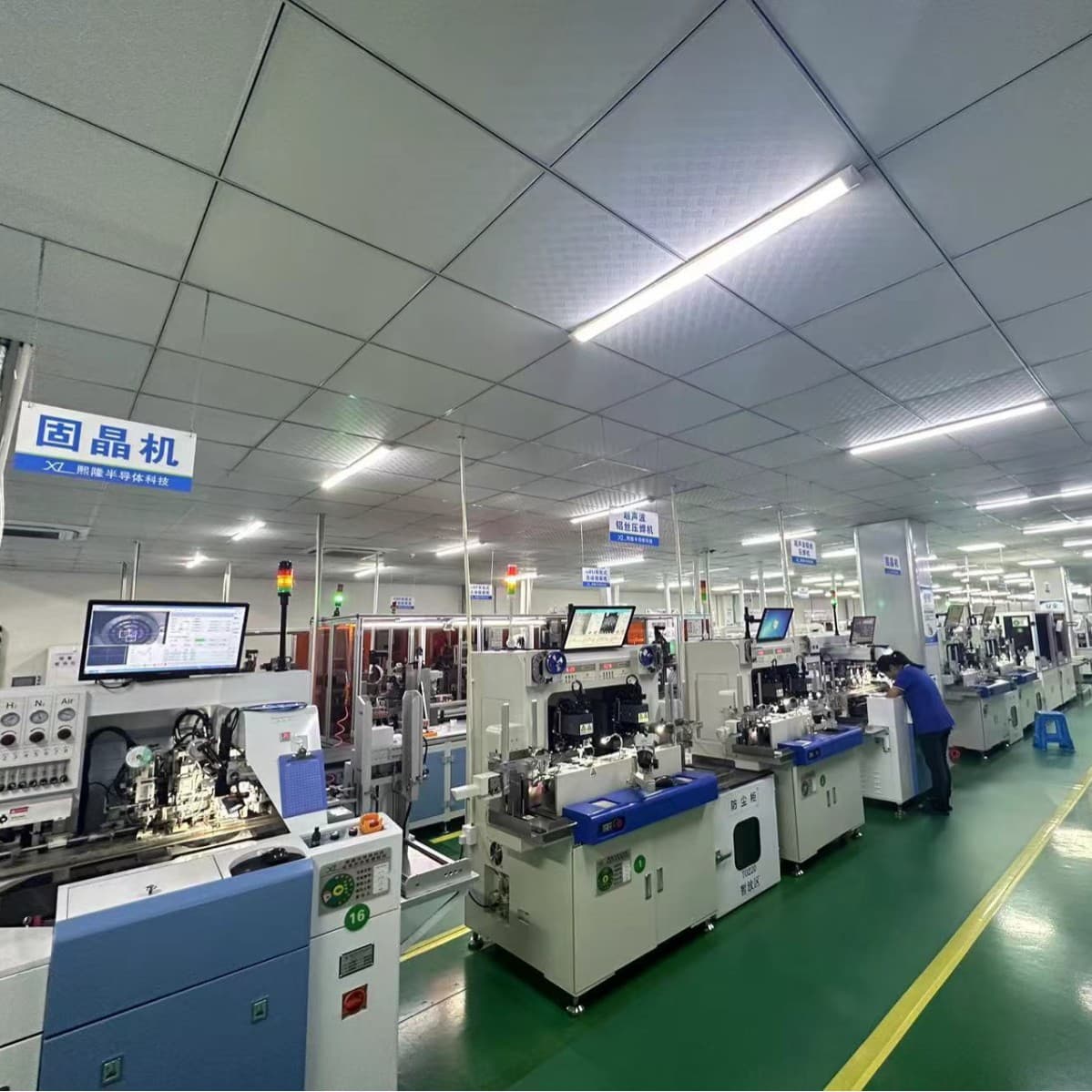 Xilong Order Matching Link