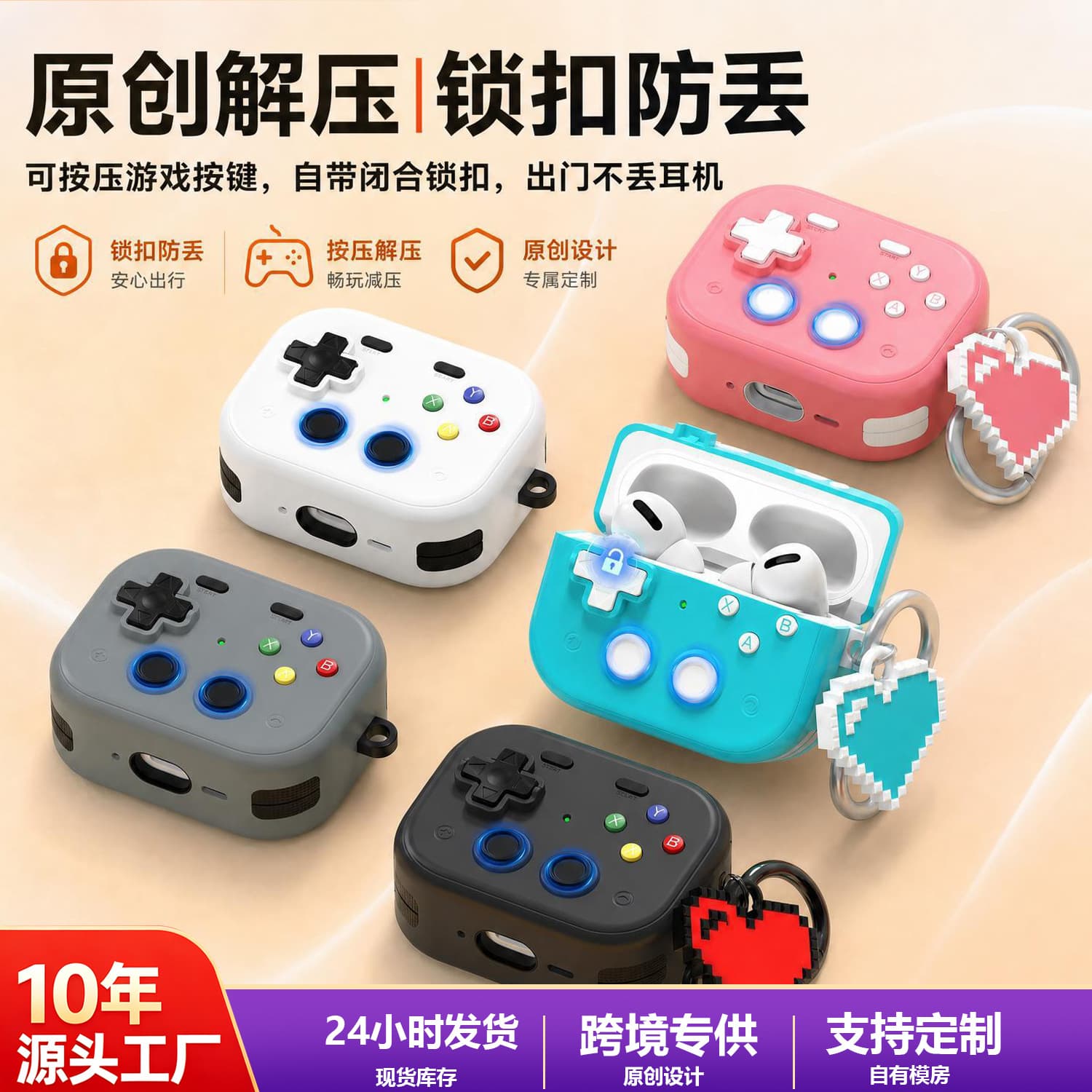 Compatible with AirPods Pro 3 Case, Apple Hard Shell Shockproof Protective Cover for AirPods Pro 3