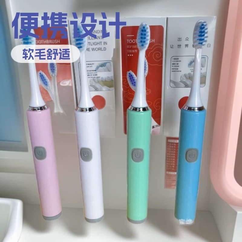 Electric Toothbrush for Adults and Kids, Couples Gift, Battery or Rechargeable, Sonic Brush Head