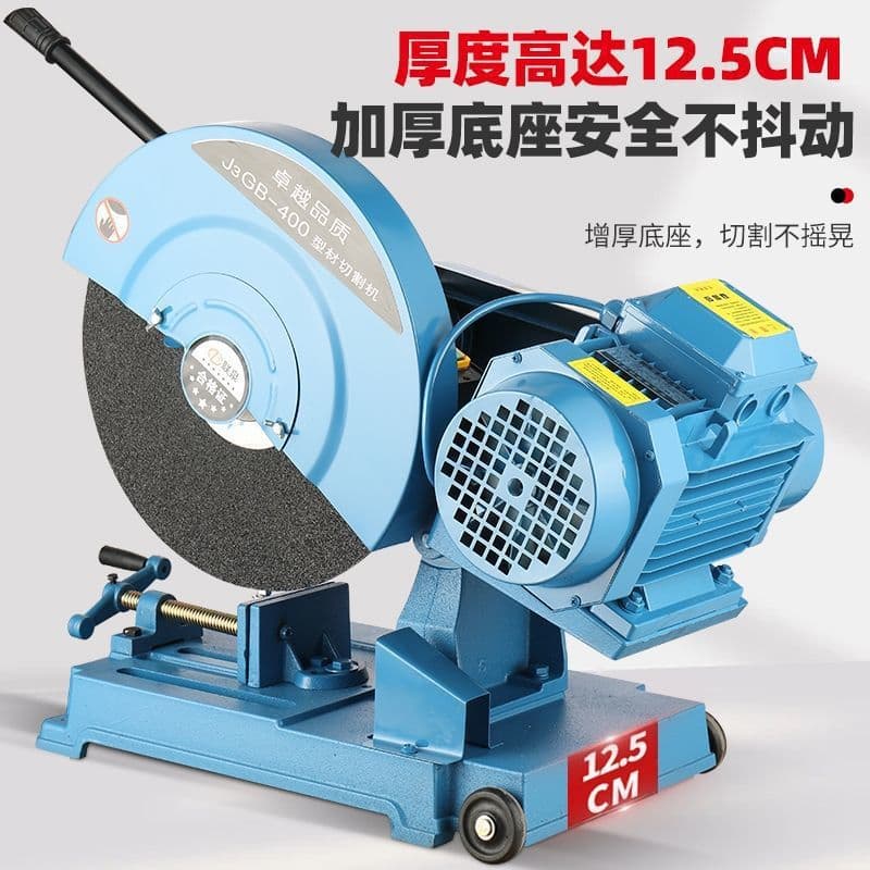 400 Type Steel Cutter Wood Saw Industrial Heavy-duty Cutting Machine Three-phase 3KW High Power Household Cutter