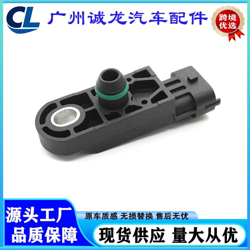 223650001R 0281002997 Intake Manifold Pressure Sensor for Nissan Auto Parts