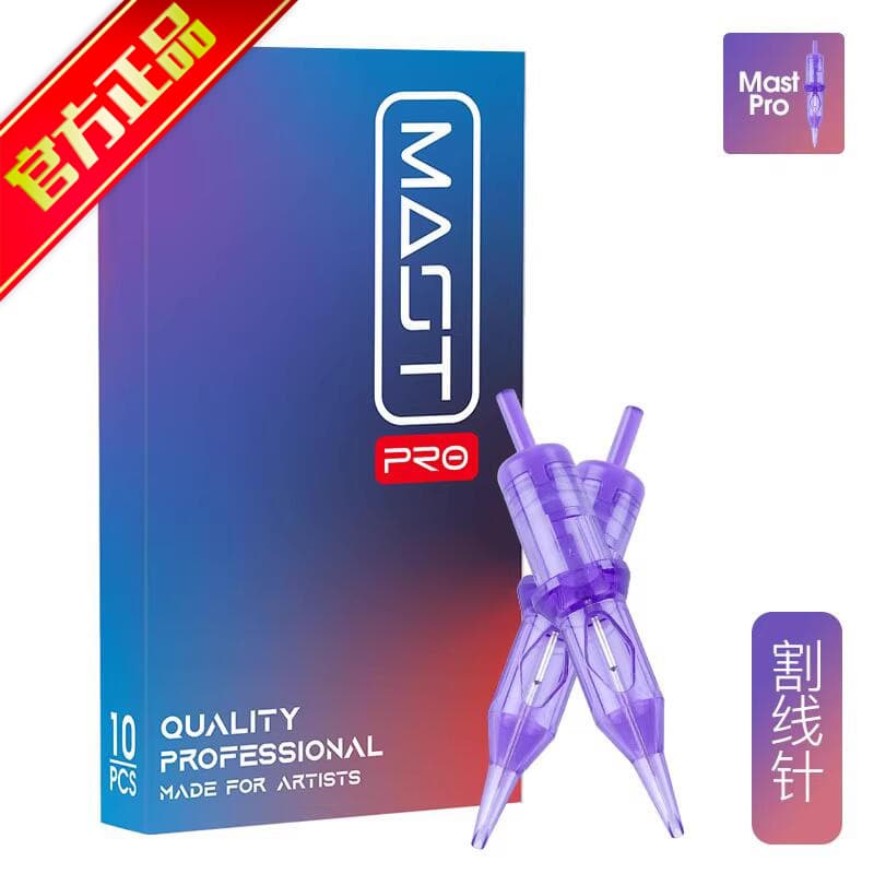 Purple Embroidery Machine Fix Needle Lip Granule Fog Eyebrow Embroidery Floating Eyeliner Beauty Skin Care/Makeup/Other Tools
