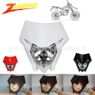 Headlight Conversion for Honda CRF150L 2016-2019 Dirt Bike Halogen Lighting