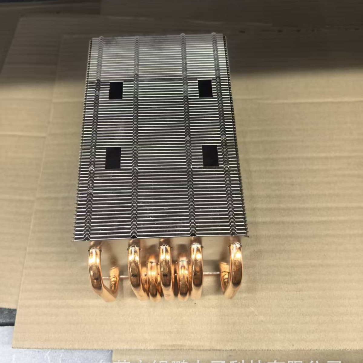 Stage Light Heat Pipe Radiator