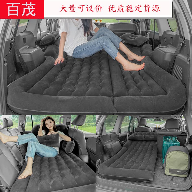 Vehicle Travel Bed Car Dual-Use Inflatable Bed SUV Off-Road Sedan 2-in-1 Inflatable Bed Car Interior Accessories