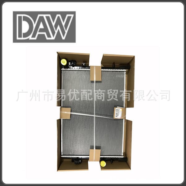 68038238AA Radiator Compatible with Dodge Journey