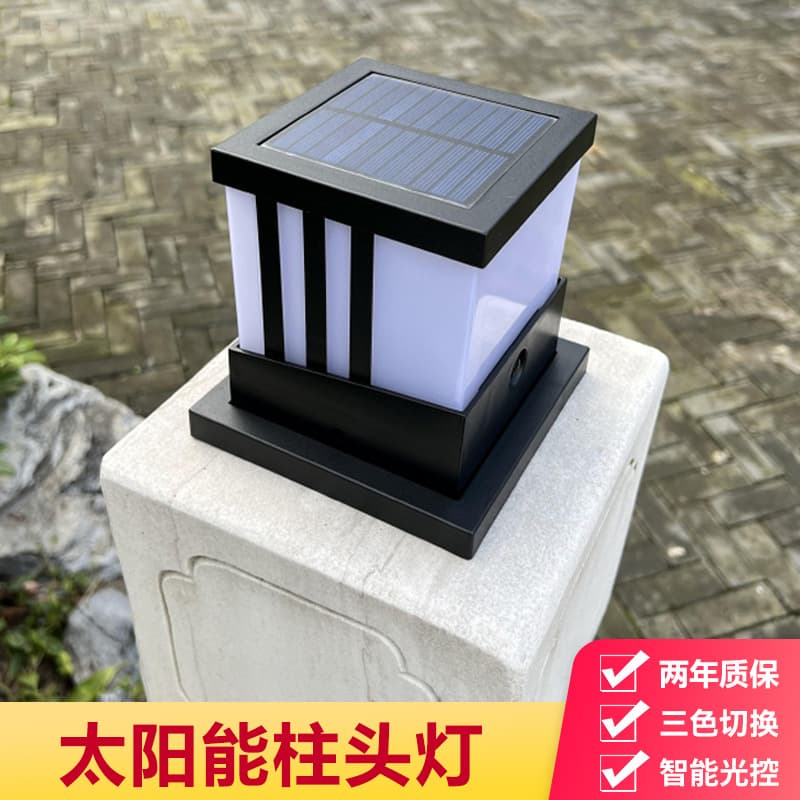 Cross-border new solar post light, LED waterproof garden and villa fence landscape lighting