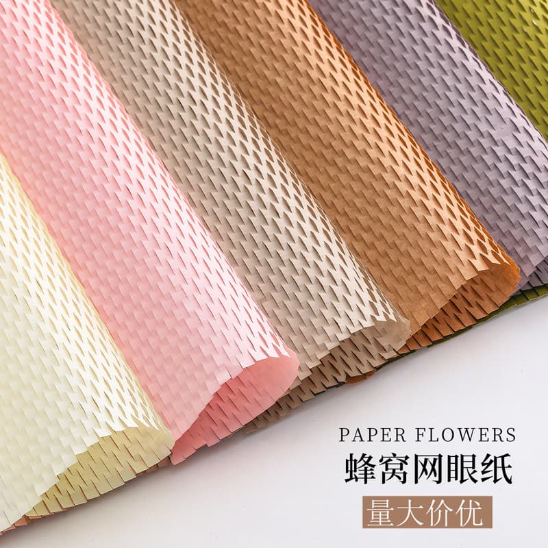 Honeycomb Gift Flower Wrapping Paper Colorful Grid Tear-off Cushioning Gift Wrap Kraft Paper Honeycomb Paper Wholesale